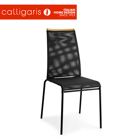 WEB HIGH by Calligaris